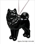 Akita Tree Decoration